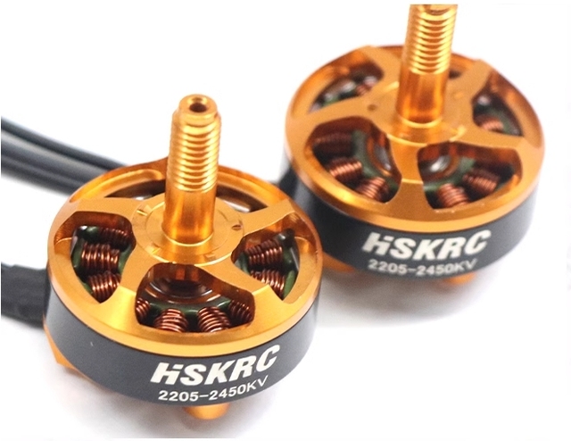 UFRC 2205-2450 1700KV 3-6S Brushless Motor for 5Inch Freestyle FPV Racing Quadcopter Accessories