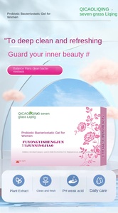 JiaYi Probiyotik Antibakteriyel Vajinal Jel Kadınlar İçin Özel Bakım - Çin Malı Toptan Satış Mevcut - Product Image 6