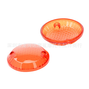 Carcasa de Intermitentes para Motocicleta Moshark Suzuki MT274-007, Cubierta Giratoria, Color Amarillo Transparente Ahumado, Par - Product Image 3