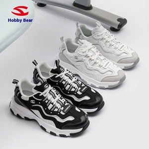 Habib Bear Leather, zapatos informales bajos para exteriores para hombres y niñas, zapatillas para el pelo de generación primavera Otoño, tipo de cierre con cordones - Product Image 3