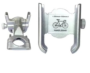 Hot Selling Bicycle Handlebar Phone Holder Aluminum Alloy Motorbike Motorcycle Rearview <b>Mirror</b> Phone Holder Scooter Mobile Stand - Product Image 2