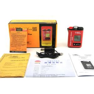 スマートセンサーAS8806ポータブルクリップオンデジタル二酸化窒素検出器<span class=keywords><strong>NO2</strong></span>ガス濃度アナライザーテスターメーター産業用 - Product Image 5