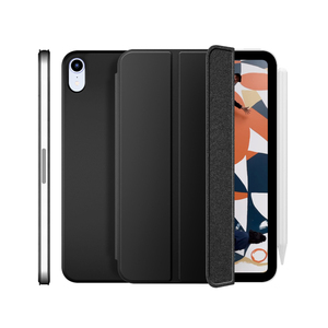 Étui double face pour iPad <span class=keywords><strong>Mini</strong></span> <span class=keywords><strong>6</strong></span>, boîtier magnétique - Product Image 6
