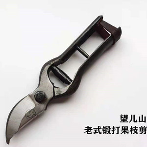 Sécateur manuel Wang'er Mountain en acier au carbone, structure papillon, 20-30 mm, pour la taille des arbres fruitiers - Product Image 4