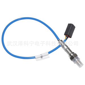 Oxygen <b>Sensor</b> Pe01-18-8g1 <b>For</b> <b>Car</b> Replacement Repair New Auto <b>Sensor</b> - Product Image 5
