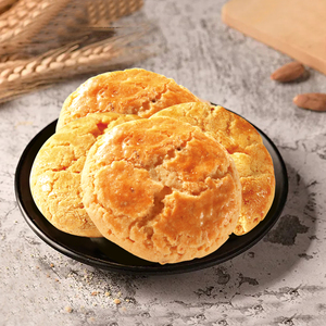 Zhaocai — biscuits biscuits crochet pour le nouvel an chinois, 420g, saveur ballante en noyer, pâtisserie, 20 pièces - Product Image 5