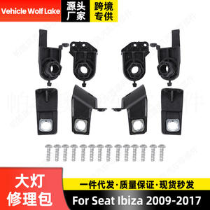 Kit de Reparación de Faros para Seat Ibiza 2009-2017, Soporte ABS, Tornillos, Clips 6J0998226 6J0998225 - Product Image 5