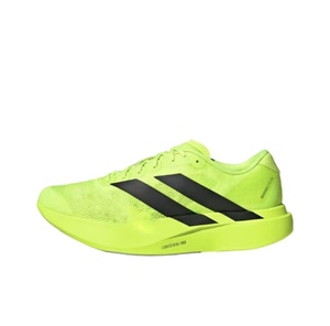 Scarpe da Corsa <span class=keywords><strong>Evo</strong></span> da Uomo, Sneakers Traspiranti con Chiusura a Lacci, Stile Sportivo e da Passeggio, Tomaia in Tessuto Metallizzato Argento - Product Image 3