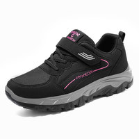 Chaussures de marche polyvalentes pour femmes, semelles souples, confortables, sportives, de randonnée, tendance, à lacets, antidérapantes, toutes saisons
