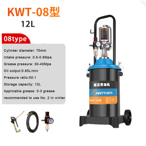 Artefacto de Engrase de Alta Presión Cavitt 12L Bomba de Grasa Pequeña Engrasador Automático Máquina de Mantequilla Neumática - Product Image 5