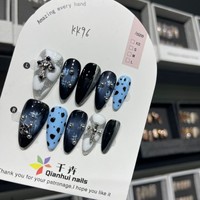 Nouvelle Collection : Faux Ongles Acryliques Extra Longs à Couverture Complète, Faits Main, à Coller (Press-On) avec Colle – Taille XXXL