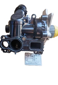 Conjunto de bomba de agua de refrigerante de motor automático de calidad Original EA888 Segunda Generación 06H121026DG 06H121026DF bomba de agua de motor - Product Image 3
