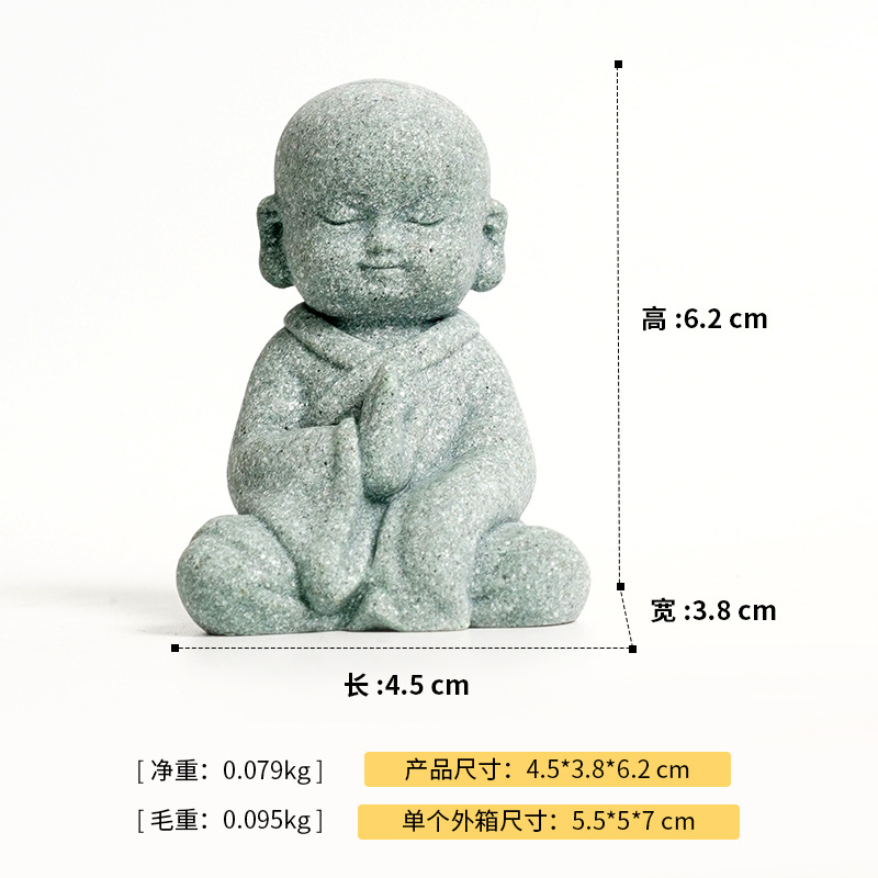 Little Monk's Zen Style
