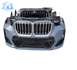 โมดูลหน้าคุณภาพสูงสำหรับ BMW <span class=keywords><strong>X1</strong></span> U11 U12 ชิ้นส่วนทดแทนระดับพรีเมียม กระจังหน้า หม้อน้ำ ถังน้ำ - Product Image 3
