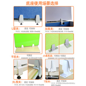 Nuevo Panel Acústico Jiateng de 16 mm con Núcleo de MDF, Cubierta para Escritorio de Oficina, Multicolor - Product Image 5