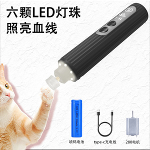 Pet Electric Nail Grinder For <b>Dogs</b> With Led <b>Lights</b> Type C Charging Modern Design Plastic Body - Product Image 5