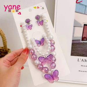 Sirène Princesse Collier Bague Boucles D'oreilles Bracelet Ensemble Mignon En Plastique Bijoux De Mode avec Perle Pendentif Enfants Bébé Mariages - Product Image 2