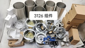 XPower nouveau Kit de revêtement de cylindre E3126 avec piston et segments s'adaptant parfaitement pour les pièces de machines de Construction 312 3126B 3126E - Product Image 6