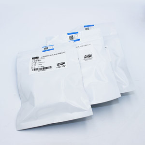 Boci Ban Đầu D34.0T5-4 15KW Laser Bảo Vệ Ống Kính Ống Kính Quang Học Cho blt420 blt421 blt442 blt641 - Product Image 4