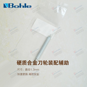 Cutter à verre Bohle Glass Cutter Pen BO 440.0, outil industriel en métal pour la découpe du verre, Allemagne - Product Image 3