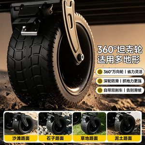 <b>Foldable</b> Camping <b>Cart</b> 100x80x60cm Four-Wheel Telescopic Handle Storage Outdoor Use - Product Image 3