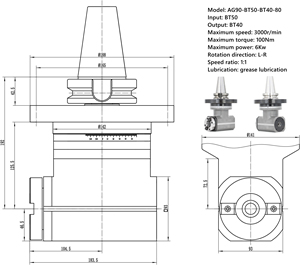 Cabezal Angular de Alta Resistencia BT40/BT50 para Centro de Mecanizado CNC 90° Cabezal de Fresado Lateral - Product Image 2