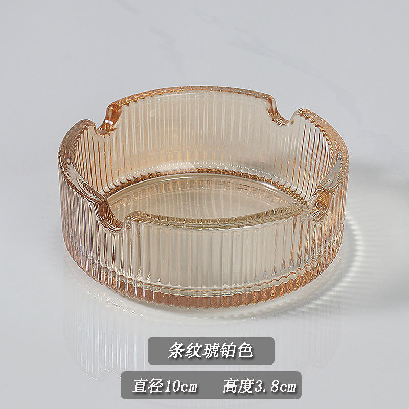 Cendrier ambre rayé