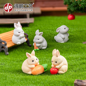 ตุ๊กตากระต่ายจิ๋วเรซิ่นการ์ตูนสัตว์ตกแต่งโต๊ะทำงานเครื่องประดับรถยนต์ชุดสามสี - Product Image 5