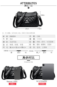 New Crossbody Bags for Women <b>Small</b> Cell Phone PU Leather Bag Purse Ladies Shoulder Messenger <b>Handbags</b> and Purses - Product Image 3