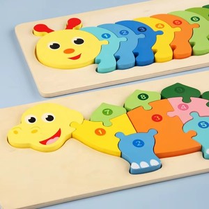 Puzzle in Legno 3D per Bambini, Giocattoli <span class=keywords><strong>Montessori</strong></span>, Puzzle Educativi con Dinosauri e Animali Cartoon - Product Image 4