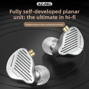 Nouveaux écouteurs intra-auriculaires <span class=keywords><strong>KZ</strong></span> <span class=keywords><strong>PR1</strong></span> avec transducteur planaire, casque de jeu HiFi Bass, câble détachable 3,5 mm, écouteurs métalliques - Product Image 5