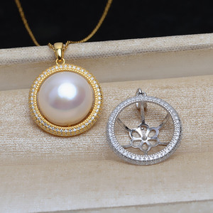 S925 Silver DIY <b>Pearl</b> <b>Pendant</b> Bottom Holder Concealer 14-15 Accessories Empty Holder Semi-Finished Product with <b>Charming</b> Style - Product Image 2