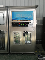 Mesin Penjual Air RO Otomatis dengan Pompa Reverse Osmosis & Softening Produktivitas 200L/Jam Pembayaran Koin/Kartu/Kode QR