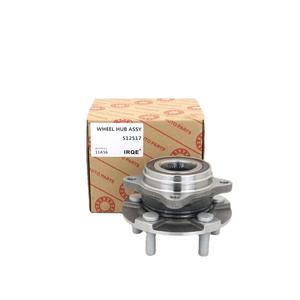 Ensemble de moyeu de roue Irqe 512517 11A56 pour Ford Mustang, pièce de rechange en acier pour roulement - Product Image 1