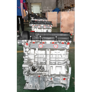 G4FG Autopartes motor 1.6L Nuevo de fábrica original para Hyundai Kia MPi Gamma II CVVT Elantra Seltos - Product Image 2