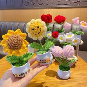 Luckykoo Vente en gros Décoration <span class=keywords><strong>de</strong></span> mariage Petite plante en <span class=keywords><strong>pot</strong></span> au crochet <span class=keywords><strong>Fleur</strong></span> au crochet Tournesol en <span class=keywords><strong>pot</strong></span> pour voitures - Product Image 1