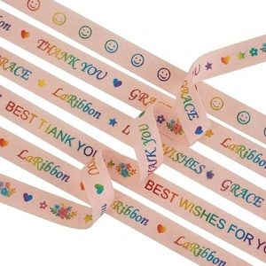 High Quality 100% Polyester Grosgrain Ribbon Custom 3D Logo Embossed Gold Foil Printed Ribbon for Gift <b>Box</b> Packing - Product Image 3