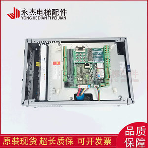 Inversor de Frecuencia Yongjie AS380 (Allas380t07p5, 4T0011, 4T0015) para Control de Ascensores - Product Image 3