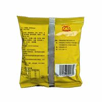 New Arrival Spicy Chicken Flavor Snack Noodles, Crunchy Instant Noodles for Travel and Outdoor
