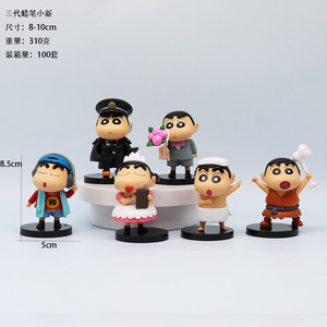 HESPER 12 Estilos 5-10CM Figura de Manga Crayon Shin-chan <span class=keywords><strong>COS</strong></span> Harry Animal Postre Figura Modelo Juguete PVC Figura de Anime - Product Image 4