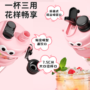 <b>Kid</b>-Friendly Food Grade Silicone Sippy Cup Portable <b>Water</b> <b>Bottle</b> with Safe Straw for Summer Multifunctional Feeding Design - Product Image 6