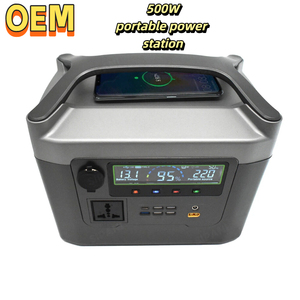 เครื่องกำเนิดไฟฟ้าพลังงานแสงอาทิตย์ OEM <span class=keywords><strong>500W</strong></span> แบบพกพาสำหรับใช้งานกลางแจ้ง แบตเตอรี่ LiFePO4 สำหรับตั้งแคมป์ ใช้ในบ้าน และกรณีฉุกเฉิน - Product Image 1