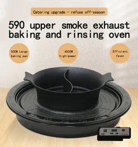 Yawei Commercial Multifunctional Baking And Rinsing Stove 590 Upper Smoke Exhaust Mandarin Duck Hot Pot Barbecue Integrated Sto