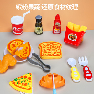 <b>Dropshipping</b> Shopify Kids Pretend Play Air Fryer Toy Color Changing Food Cooking Birthday Gift - Product Image 3
