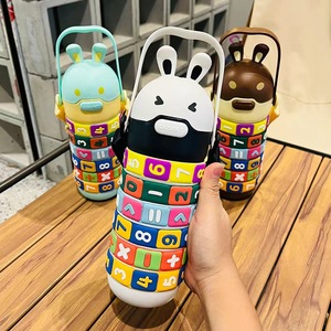 Maima - Vaso Infantil Divertido con Diseño de Conejo, Vaso Digital para Niños con Operaciones de Suma y Resta, Botella de Agua de Plástico con Pajita y Correa - Product Image 3