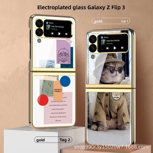 เหมาะสำหรับซัมซุง ซี ฟลิป 3/4/5/ เคสโทรศัพท์แบบพับได้ลดราคา 40% แบบกระจกเคลือบด้วยไฟฟ้าพร้อมฟิล์มเลนส์ ป้องกันการตกกระแทก - Product Image 1