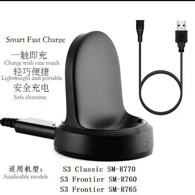 Charger for Samsung Gear S2/S3/S4 Smart Watch Charger Watch 5/4/3 Wireless Charger Cable Fast Charging