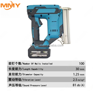 OEM ODM F30 <span class=keywords><strong>Pistolet</strong></span> <span class=keywords><strong>à</strong></span> clous de qualité industrielle Agrafeuse électrique portable au lithium Garantie 1 an Bricolage Clouage Alimenté par batterie - Product Image 3