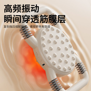 Masseur abdominal à 9 têtes, pistolet de massage des tissus profonds, alimenté par USB, relaxation musculaire de la taille, outil de massage multifonctionnel - Product Image 4