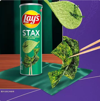 Chips de Patata con Algas Asadas 90g*24, Sabor Exótico Asiático a Nori, Auténticos Snacks de Primera Calidad al por Mayor para el Mercado Asiático y Norteamericano